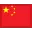 Chinees